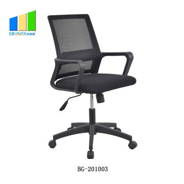 Adjustable Mesh Chair Office Best Computer Chair Comfortable Ergonomic Executive Office Chair Office Furniture Mesh Fabric